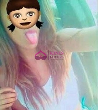 HOLA AMORES ESTAMOS FRENTE A MEGAPLAZA ESPERANDO PARA DARTE